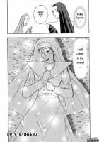 An Angel's Duty 2 / 天使のおつとめ♡2 [Nagashima Chosuke] [Original] Thumbnail Page 182