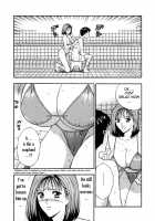 An Angel's Duty 2 / 天使のおつとめ♡2 [Nagashima Chosuke] [Original] Thumbnail Page 23