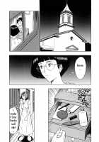An Angel's Duty 2 / 天使のおつとめ♡2 [Nagashima Chosuke] [Original] Thumbnail Page 36