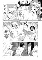 An Angel's Duty 2 / 天使のおつとめ♡2 [Nagashima Chosuke] [Original] Thumbnail Page 44