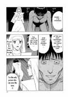 An Angel's Duty 2 / 天使のおつとめ♡2 [Nagashima Chosuke] [Original] Thumbnail Page 45