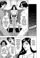 An Angel's Duty 2 / 天使のおつとめ♡2 [Nagashima Chosuke] [Original] Thumbnail Page 65