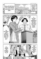 An Angel's Duty 2 / 天使のおつとめ♡2 [Nagashima Chosuke] [Original] Thumbnail Page 70