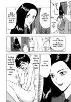 An Angel's Duty 2 / 天使のおつとめ♡2 [Nagashima Chosuke] [Original] Thumbnail Page 82