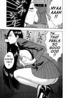 An Angel's Duty 2 / 天使のおつとめ♡2 [Nagashima Chosuke] [Original] Thumbnail Page 85