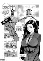 An Angel's Duty 2 / 天使のおつとめ♡2 [Nagashima Chosuke] [Original] Thumbnail Page 97