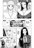 An Angel's Duty 2 / 天使のおつとめ♡2 [Nagashima Chosuke] [Original] Thumbnail Page 99