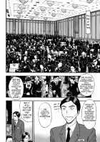 Chijou Family Affairs / 千城家の事情 [Nagashima Chosuke] [Original] Thumbnail Page 100