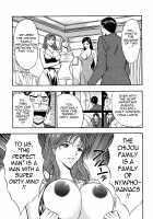 Chijou Family Affairs / 千城家の事情 [Nagashima Chosuke] [Original] Thumbnail Page 109