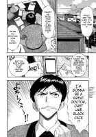 Chijou Family Affairs / 千城家の事情 [Nagashima Chosuke] [Original] Thumbnail Page 120