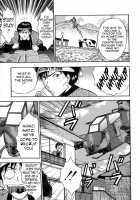 Chijou Family Affairs / 千城家の事情 [Nagashima Chosuke] [Original] Thumbnail Page 121