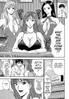 Chijou Family Affairs / 千城家の事情 [Nagashima Chosuke] [Original] Thumbnail Page 131