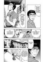 Chijou Family Affairs / 千城家の事情 [Nagashima Chosuke] [Original] Thumbnail Page 147