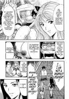 Chijou Family Affairs / 千城家の事情 [Nagashima Chosuke] [Original] Thumbnail Page 151