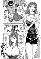 Chijou Family Affairs / 千城家の事情 [Nagashima Chosuke] [Original] Thumbnail Page 172