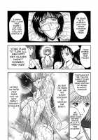 Chijou Family Affairs / 千城家の事情 [Nagashima Chosuke] [Original] Thumbnail Page 174