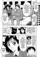 Chijou Family Affairs / 千城家の事情 [Nagashima Chosuke] [Original] Thumbnail Page 17