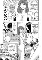 Chijou Family Affairs / 千城家の事情 [Nagashima Chosuke] [Original] Thumbnail Page 188