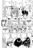 Chijou Family Affairs / 千城家の事情 [Nagashima Chosuke] [Original] Thumbnail Page 189