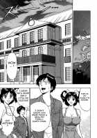 Chijou Family Affairs / 千城家の事情 [Nagashima Chosuke] [Original] Thumbnail Page 18