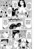 Chijou Family Affairs / 千城家の事情 [Nagashima Chosuke] [Original] Thumbnail Page 196