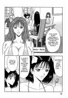 Chijou Family Affairs / 千城家の事情 [Nagashima Chosuke] [Original] Thumbnail Page 32