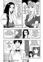 Chijou Family Affairs / 千城家の事情 [Nagashima Chosuke] [Original] Thumbnail Page 33