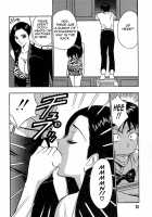 Chijou Family Affairs / 千城家の事情 [Nagashima Chosuke] [Original] Thumbnail Page 36