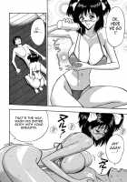 Chijou Family Affairs / 千城家の事情 [Nagashima Chosuke] [Original] Thumbnail Page 44