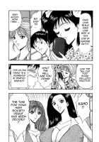 Chijou Family Affairs / 千城家の事情 [Nagashima Chosuke] [Original] Thumbnail Page 53