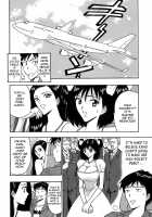Chijou Family Affairs / 千城家の事情 [Nagashima Chosuke] [Original] Thumbnail Page 54