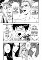 Chijou Family Affairs / 千城家の事情 [Nagashima Chosuke] [Original] Thumbnail Page 59