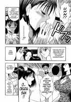 Chijou Family Affairs / 千城家の事情 [Nagashima Chosuke] [Original] Thumbnail Page 78