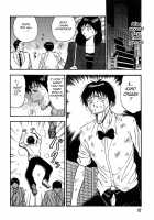 Chijou Family Affairs / 千城家の事情 [Nagashima Chosuke] [Original] Thumbnail Page 82