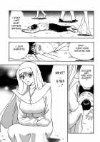 Chijou Family Affairs / 千城家の事情 [Nagashima Chosuke] [Original] Thumbnail Page 83