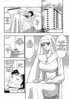 Chijou Family Affairs / 千城家の事情 [Nagashima Chosuke] [Original] Thumbnail Page 84