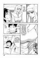 Chijou Family Affairs / 千城家の事情 [Nagashima Chosuke] [Original] Thumbnail Page 85