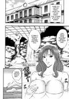 Chijou Family Affairs / 千城家の事情 [Nagashima Chosuke] [Original] Thumbnail Page 96