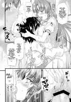 The Gatekeeper Lady Is My Partner / 門番のお姉さんが相手してあげる。 [Johnny] [Touhou Project] Thumbnail Page 20