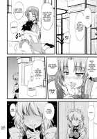 The Gatekeeper Lady Is My Partner / 門番のお姉さんが相手してあげる。 [Johnny] [Touhou Project] Thumbnail Page 24