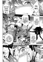 Mamono no Maou Mamono / まものの魔王魔物 [Kiasa] [Maoyuu Maou Yuusha] Thumbnail Page 13