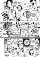 Otonari-san no Otoshikata / おとなりさんの堕とし方 [O.P com] [Original] Thumbnail Page 25