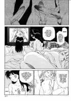 Anal Justice 2 Page 29 Preview