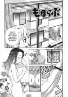 Moho-Love / もほらぶ Page 29 Preview