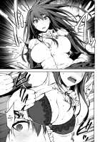 Aoko Blue IF / 青子BLUE IF [Kiasa] [Mahou Tsukai No Yoru] Thumbnail Page 10