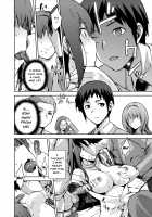 Aoko Blue IF / 青子BLUE IF [Kiasa] [Mahou Tsukai No Yoru] Thumbnail Page 13