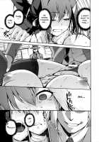 Aoko Blue IF / 青子BLUE IF [Kiasa] [Mahou Tsukai No Yoru] Thumbnail Page 16