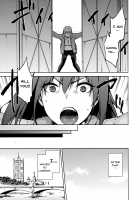 Aoko Blue IF / 青子BLUE IF [Kiasa] [Mahou Tsukai No Yoru] Thumbnail Page 04