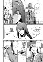 Aoko Blue IF / 青子BLUE IF [Kiasa] [Mahou Tsukai No Yoru] Thumbnail Page 07