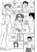Ayashii Haha to Midara na Oba / 妖しい母と淫らな叔母 [Morris] [Original] Thumbnail Page 105